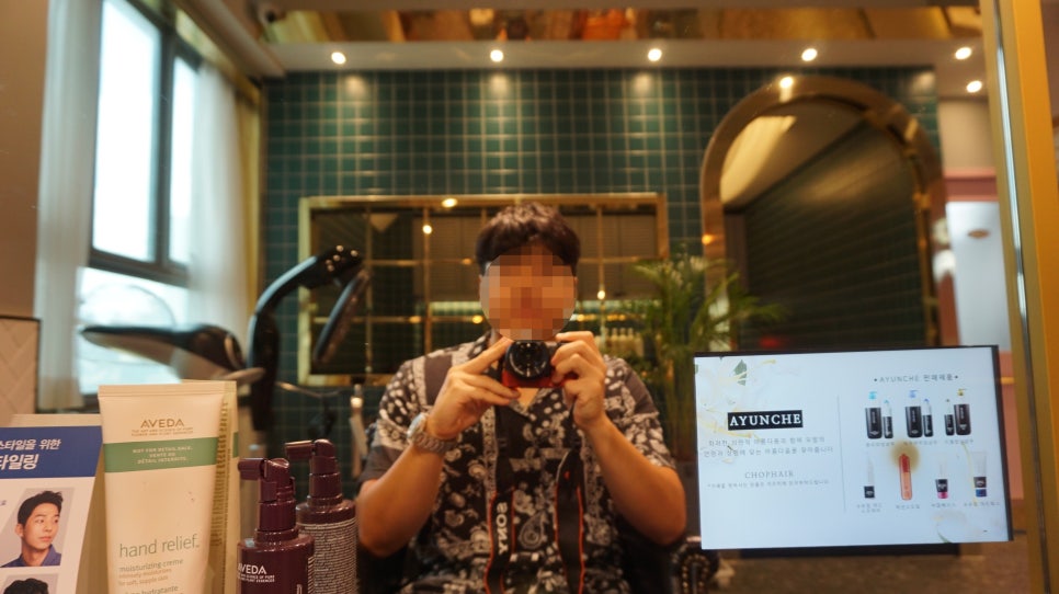 보미헤어스토리 이미지