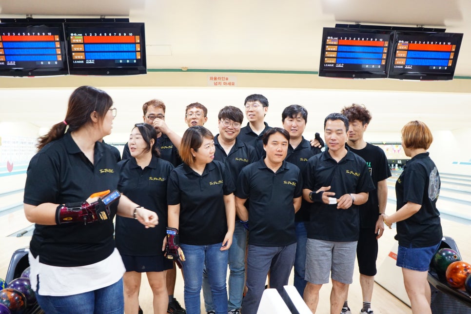 신신볼링장 이미지
