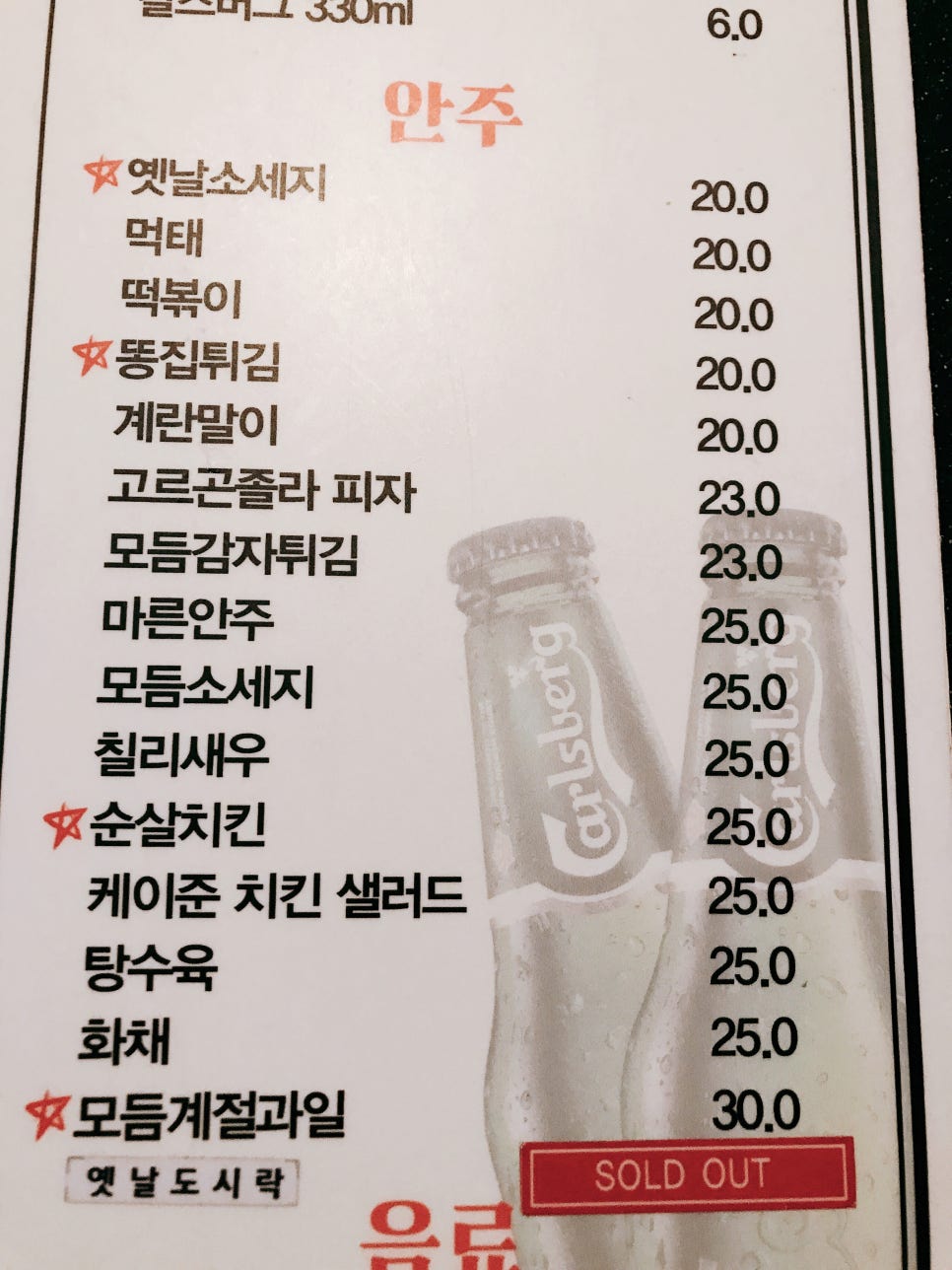 여기서면 이미지