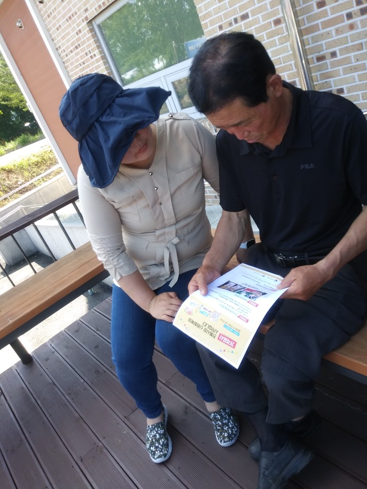 시장사료상회 이미지
