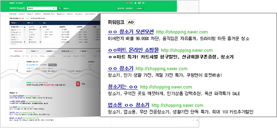 더하다 컴퍼니 이미지