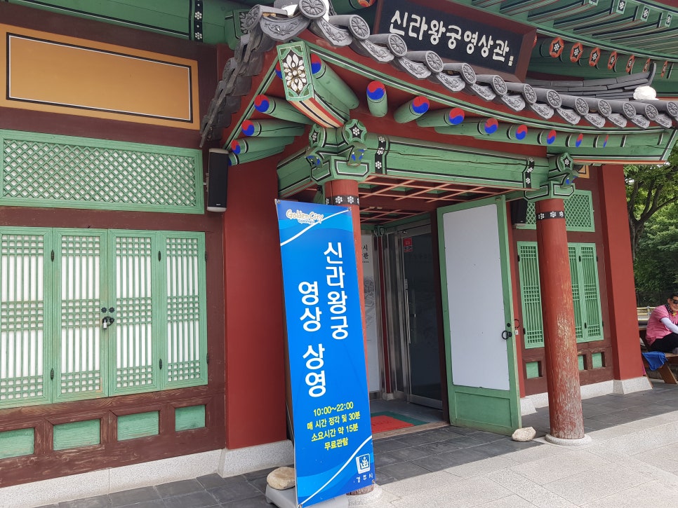 비단바라기 이미지