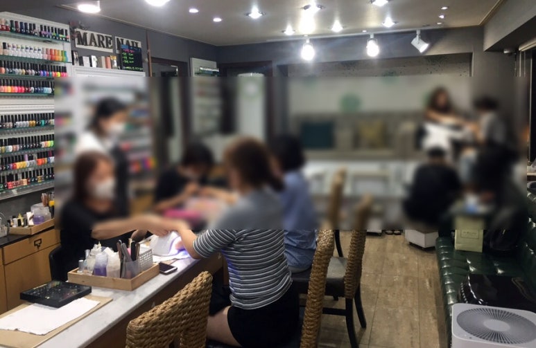 마레네일 이미지
