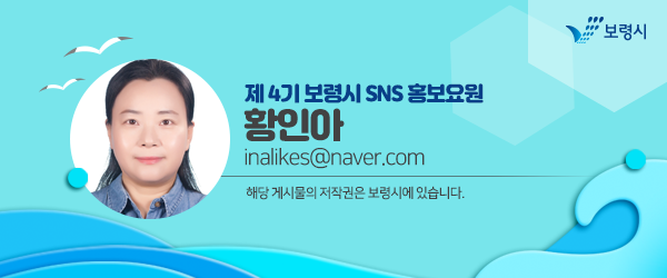 솔머랭이농장 이미지