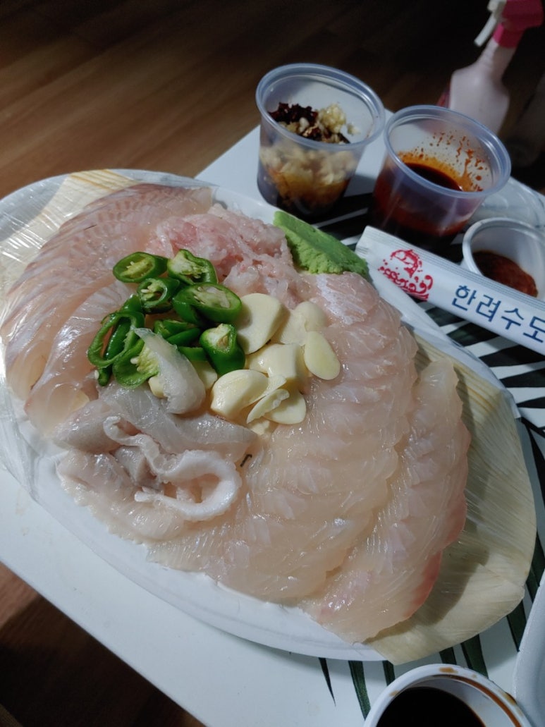 한려횟집 이미지