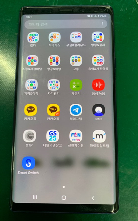 바론테크 이미지