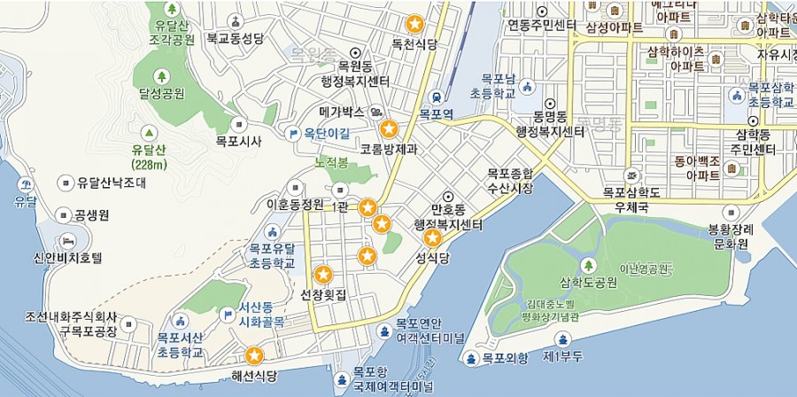 은지네분식 이미지