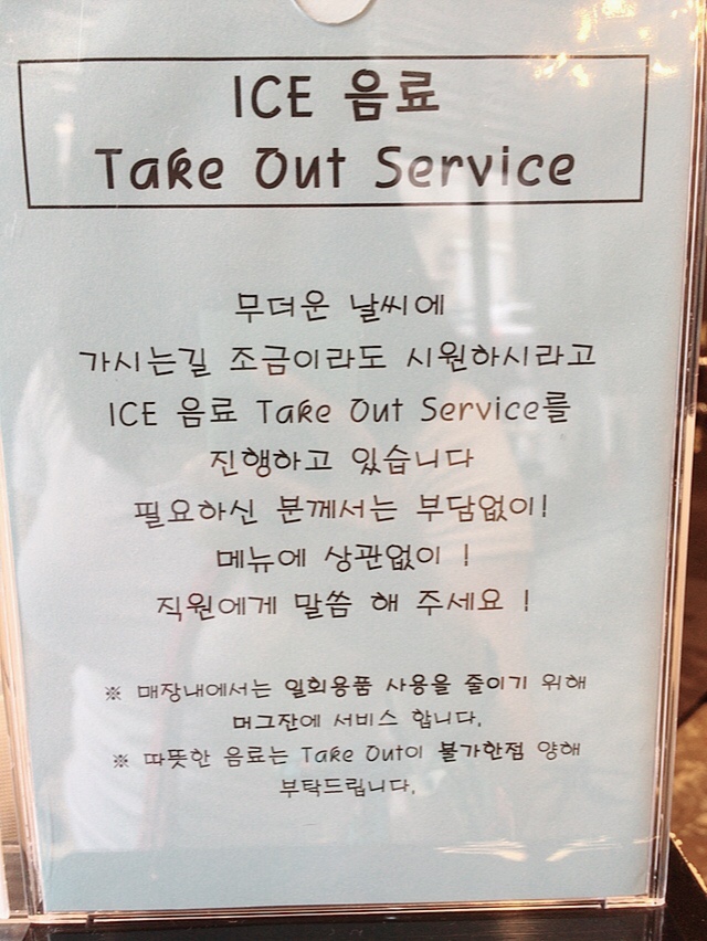 헤어바이휴 이미지