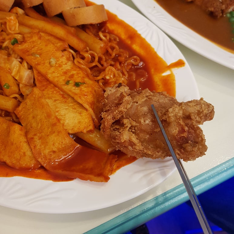 방가방가분식점 이미지