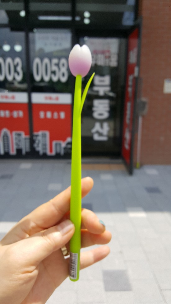 수성문구점 이미지