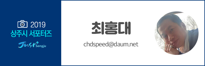 구마이오토캠핑장 이미지