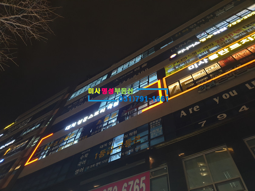 안정식당 이미지