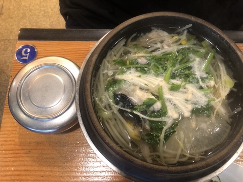금수복국 이미지