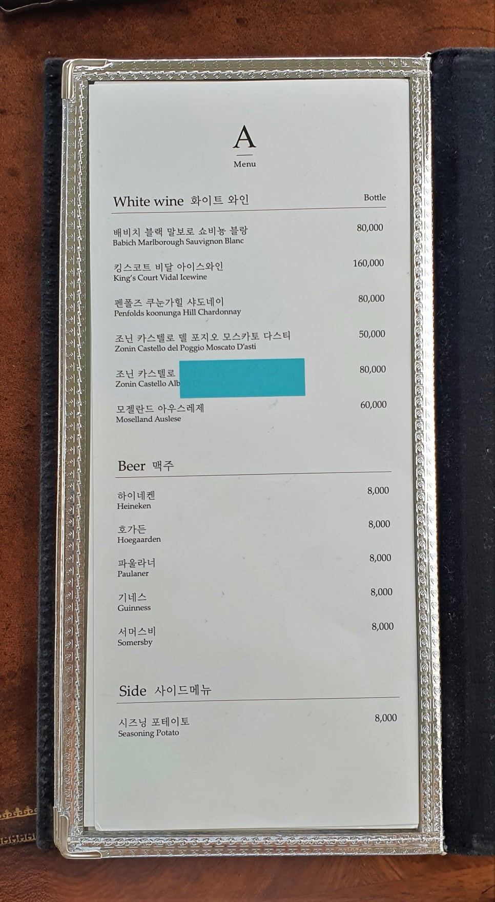 카페오후 이미지