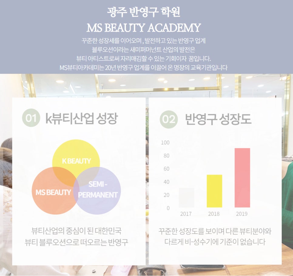 상상디자인 이미지