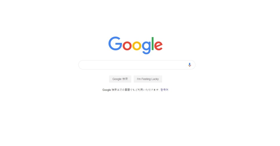 재팬 구글 일본 구글