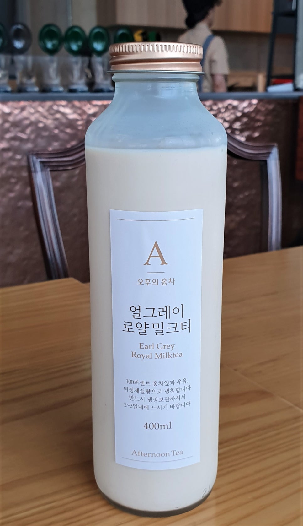 카페오후 이미지
