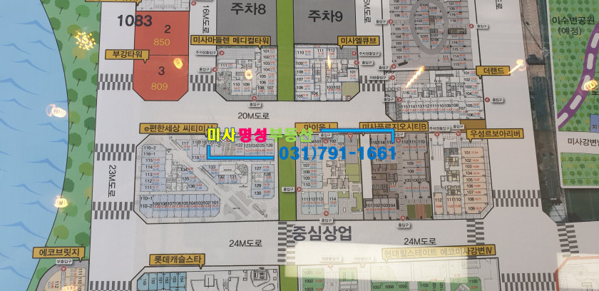 최상병원 이미지