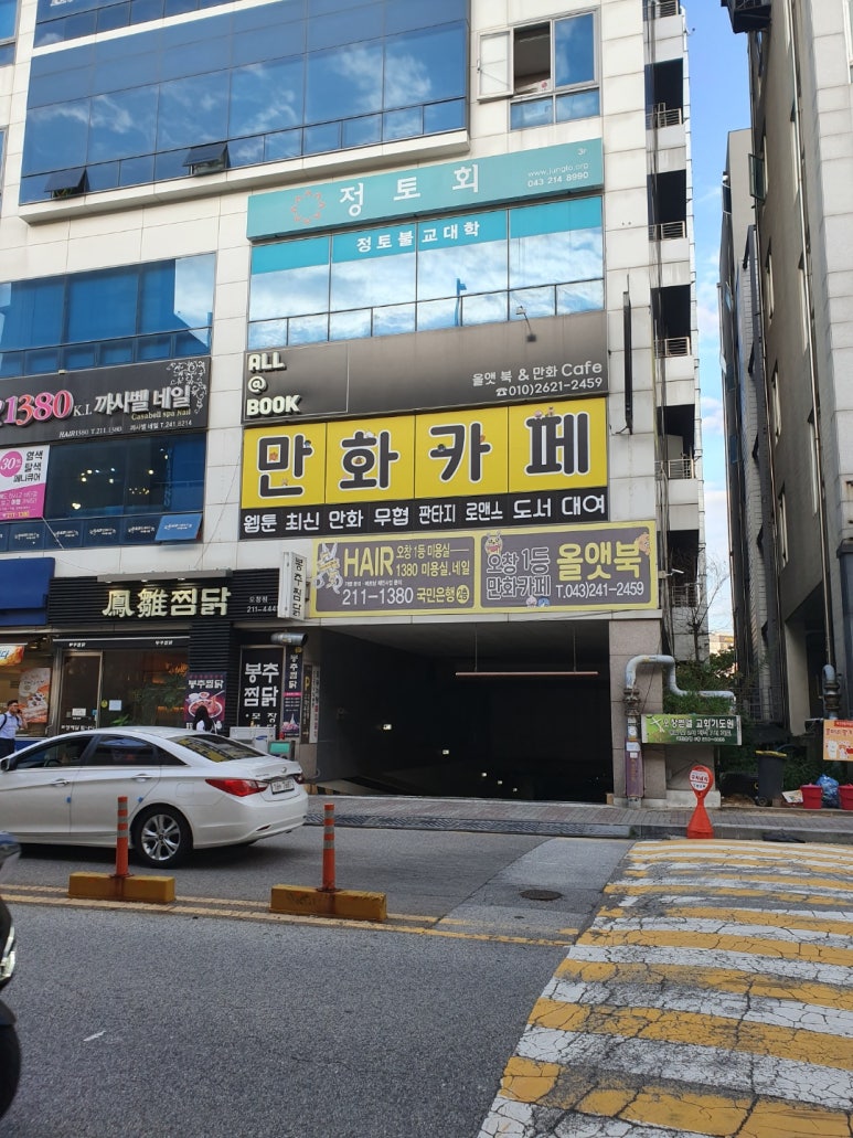 올앳북 이미지