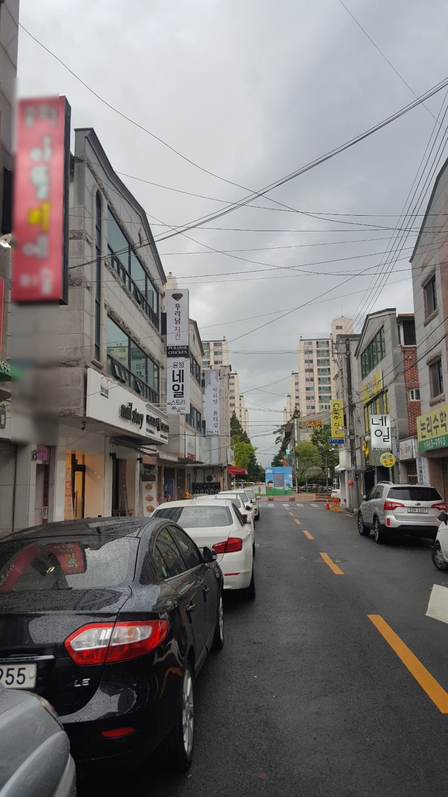 푸라닭대구안심점 이미지