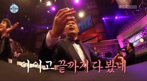 예스투어 이미지