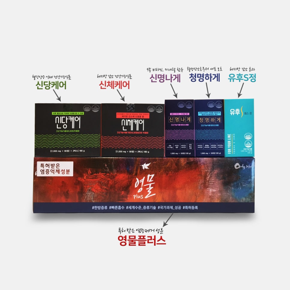 천지애협동조합 이미지