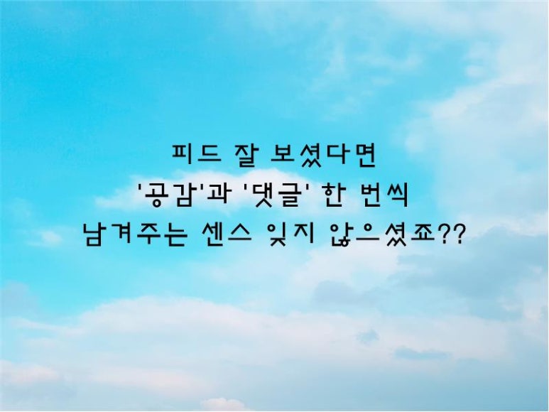 본코인노래연습장 이미지