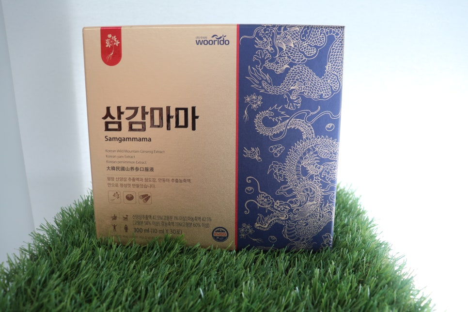 삼감마마 이미지