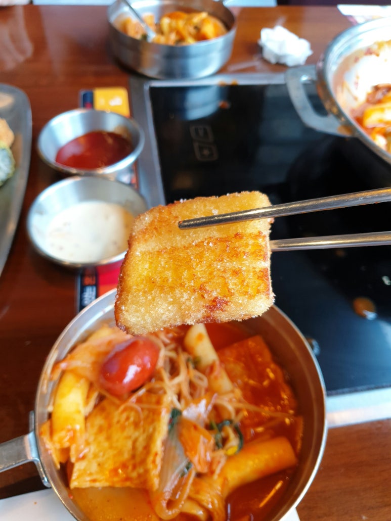 두끼떡볶이마산 이미지