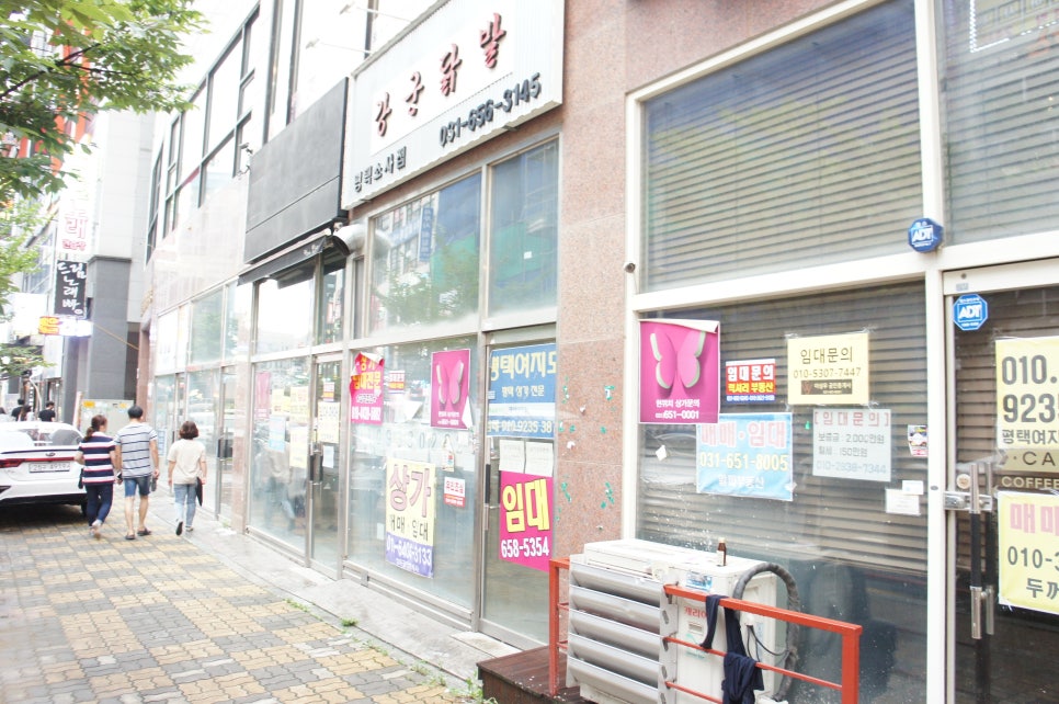상하이노래연습장 이미지