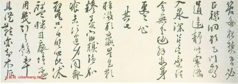 배관청사람들 이미지