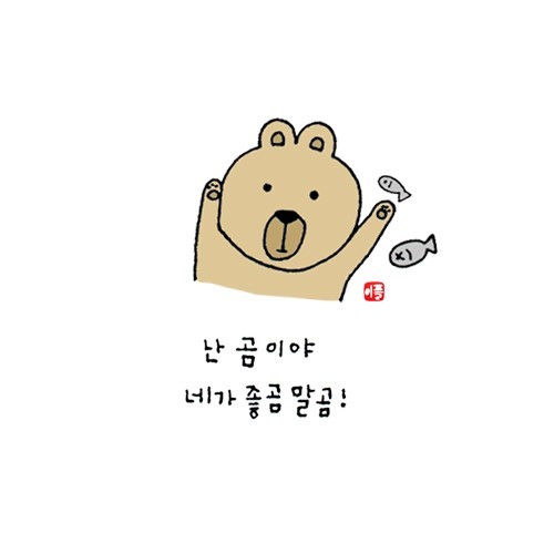 지니핀 이미지