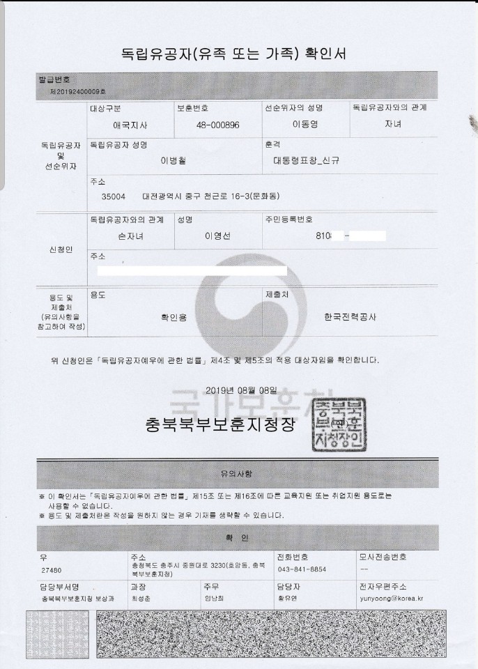 본피씨 이미지