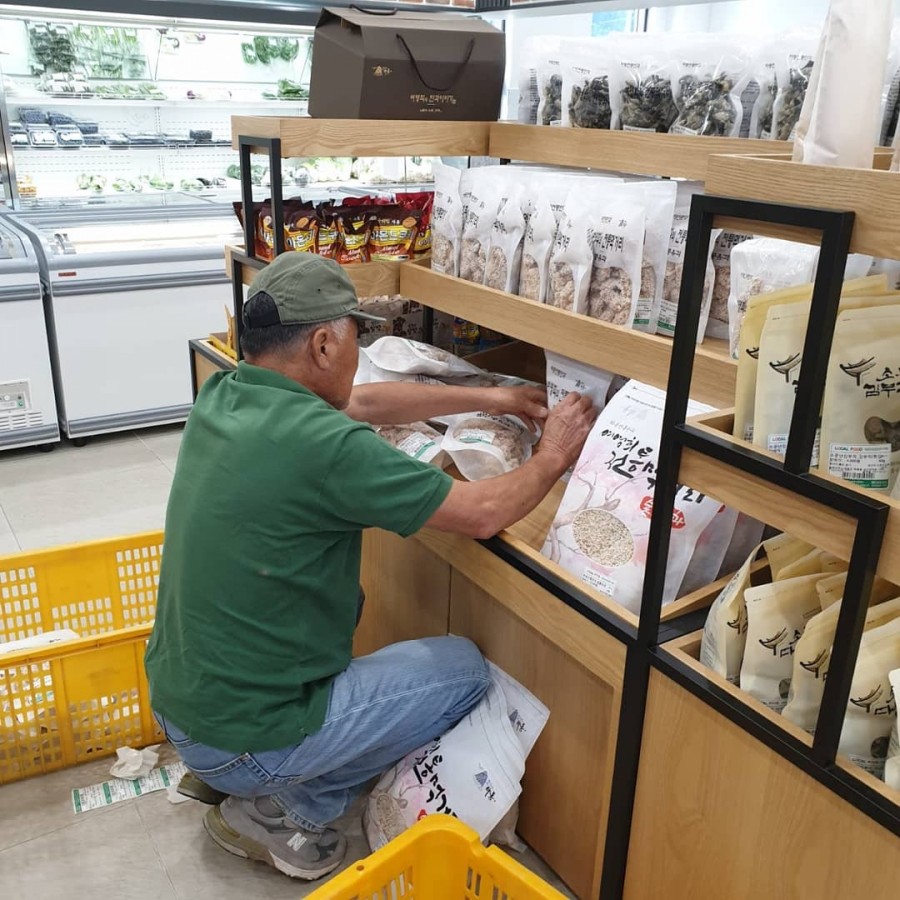 하동전통한과 이미지