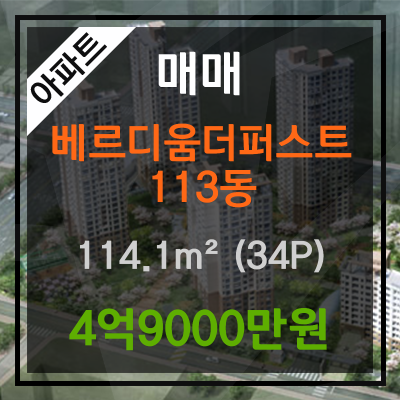세원정형외과 이미지