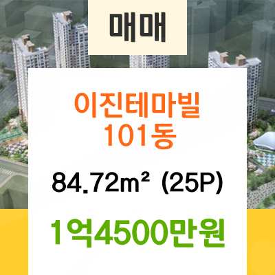 이진정형외과 이미지