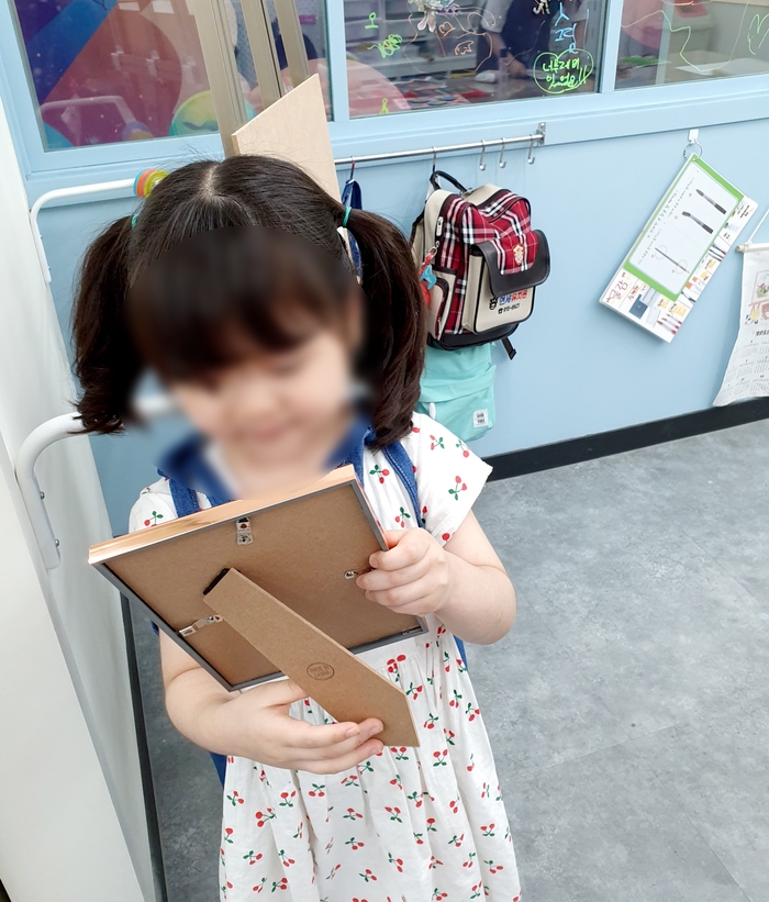 백마아크릴 이미지