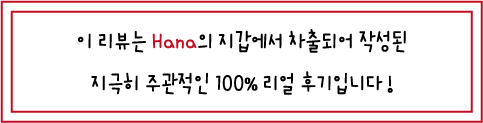 능골엄나무토종닭 이미지