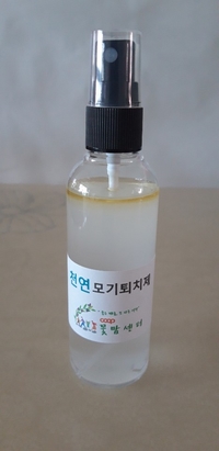 꽃맘센터협동조합 이미지