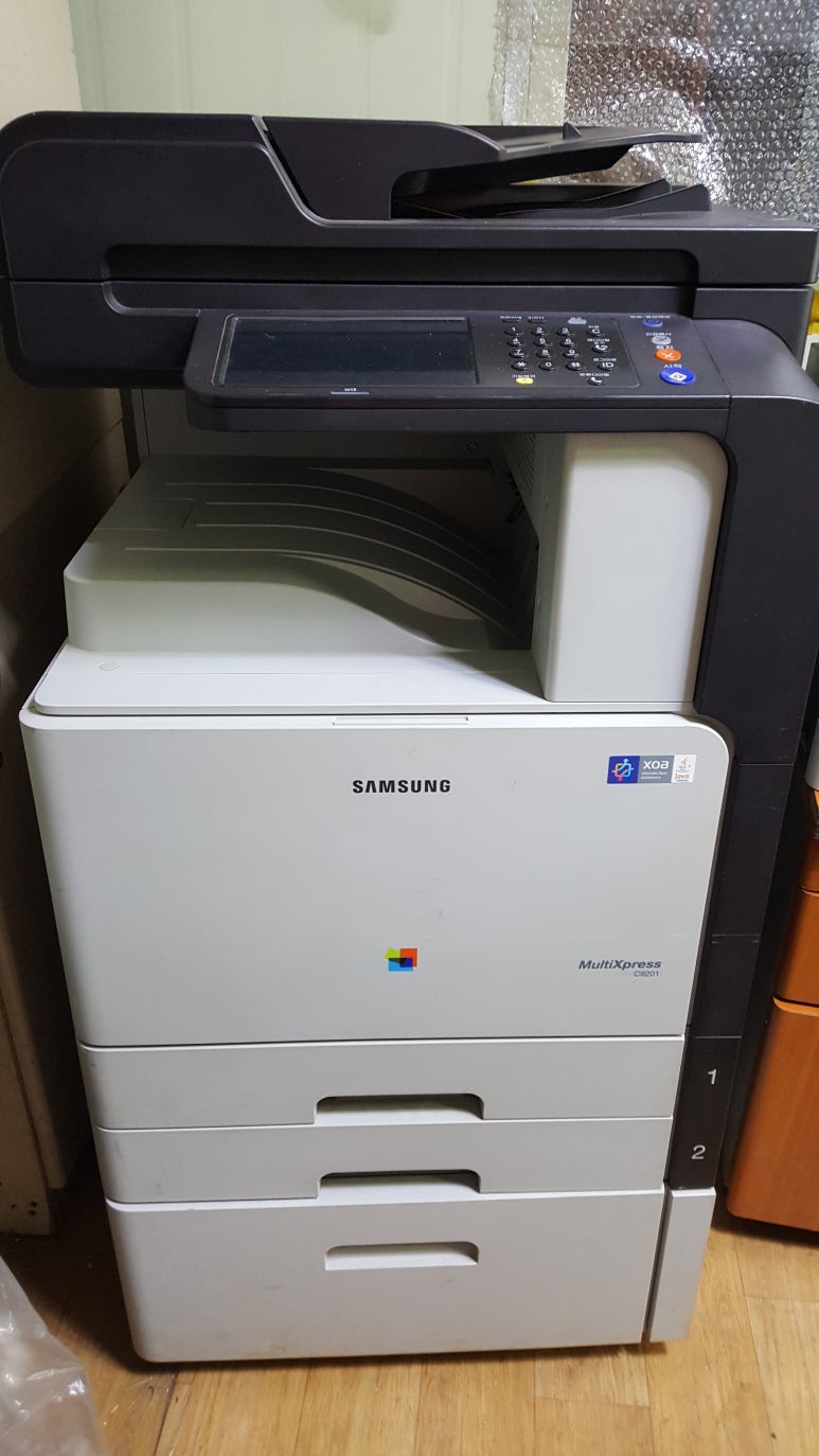 삼성문방구 이미지