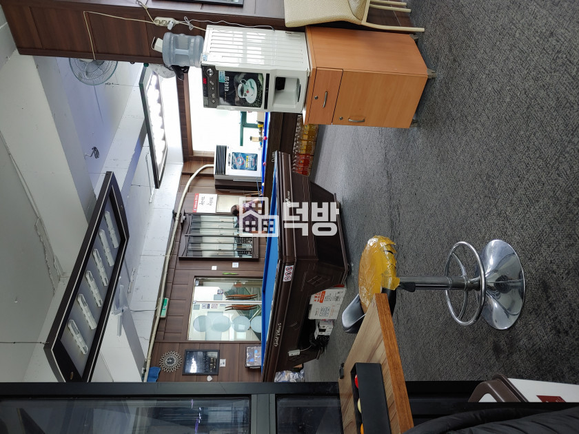 당구충전소 이미지