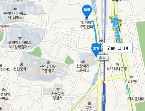 꽃보다크레페 이미지