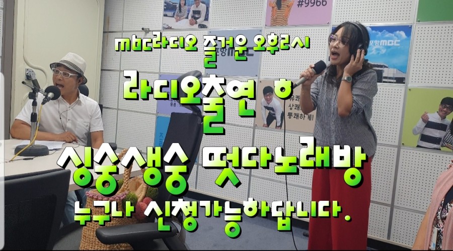 떳다노래방 이미지