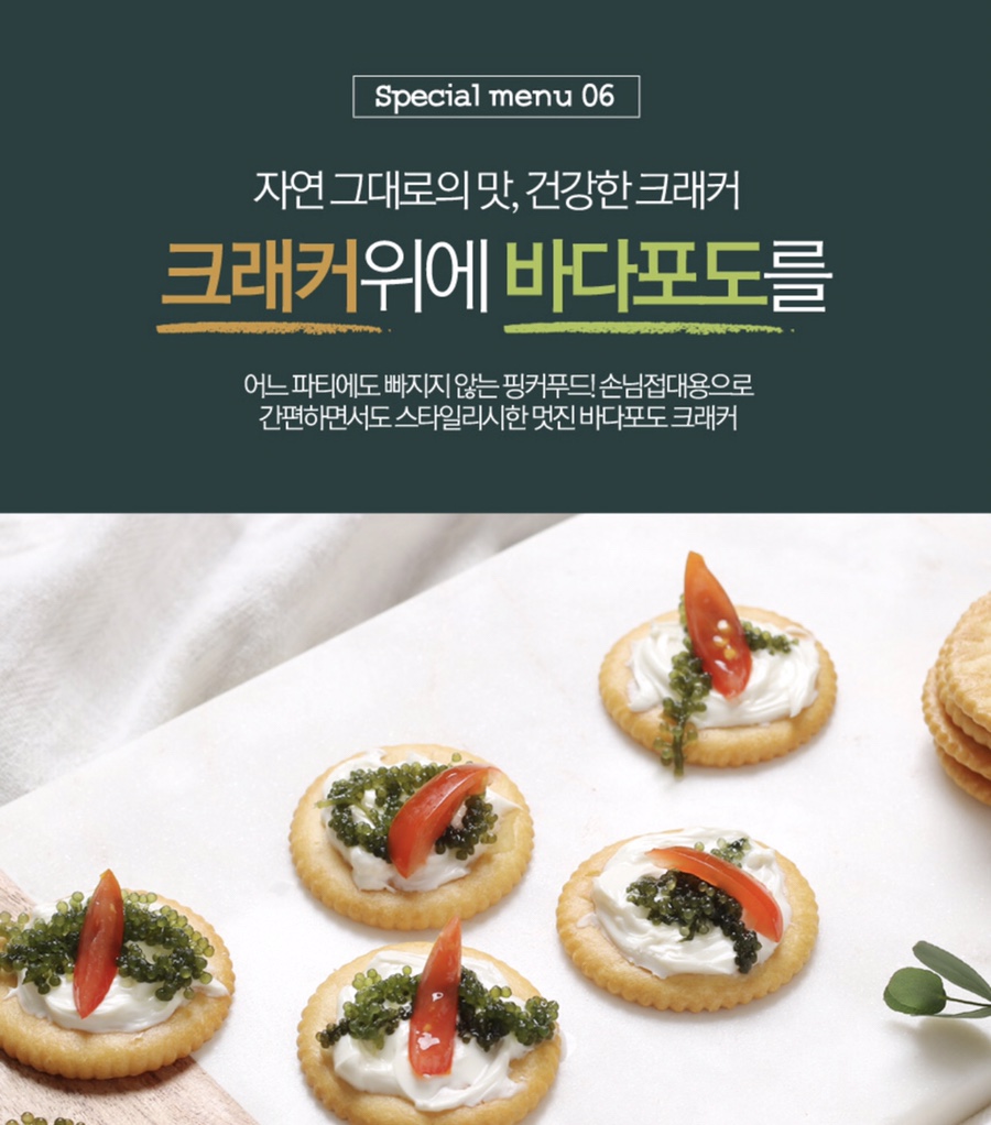 (주) 대진엠에스 이미지