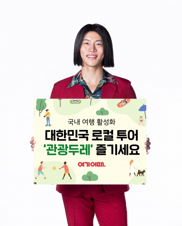 두레기획 이미지
