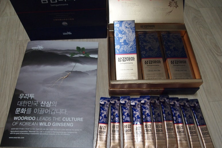 삼감마마 이미지