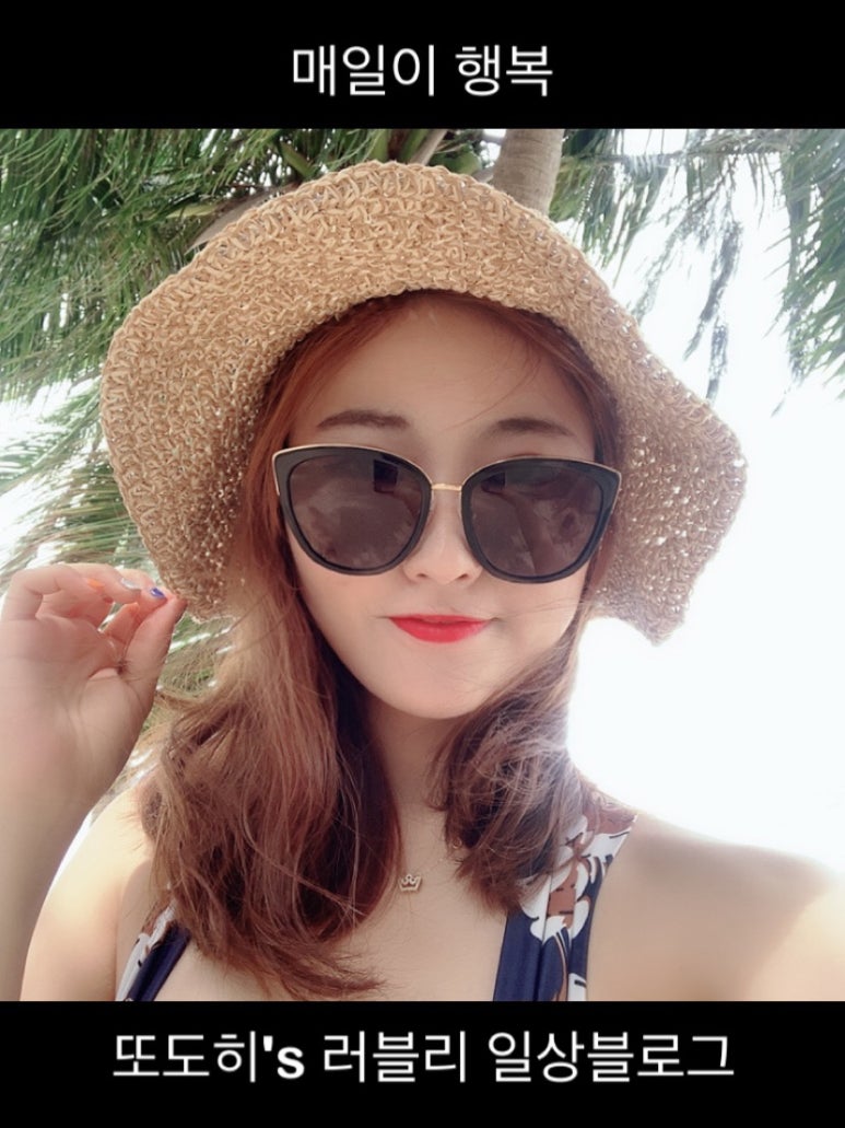미주테라피 이미지