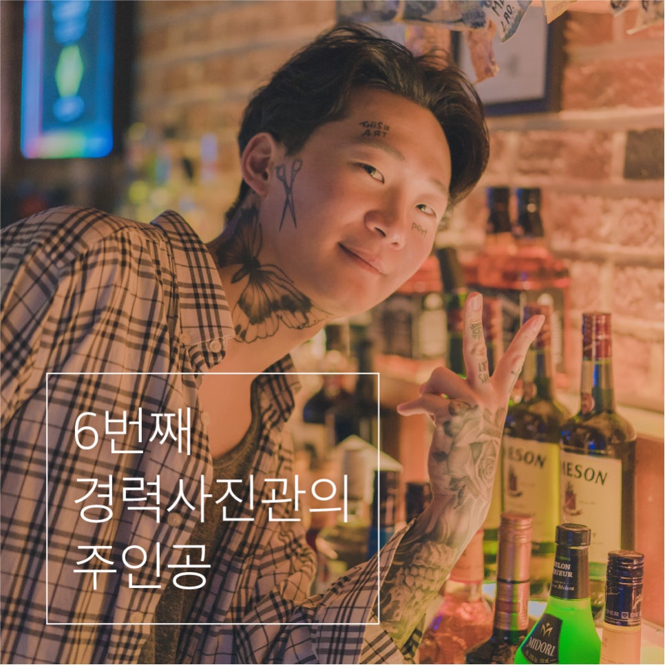 썰스데이파티 해운대점 이미지