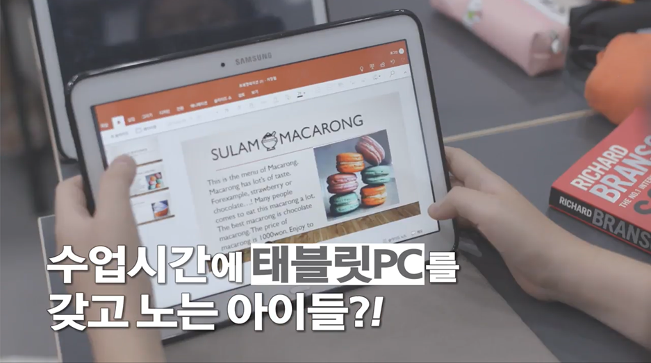 청담아이 이미지
