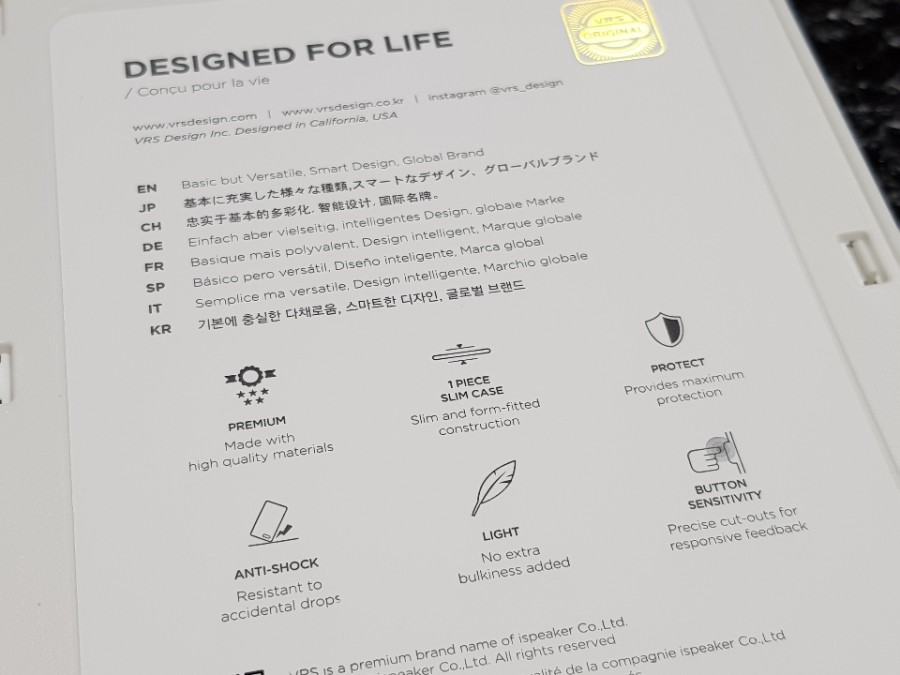 케이스플러스 이미지
